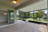 7251 Spring Park Drive - Photo 42