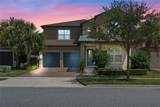 7251 Spring Park Drive - Photo 44