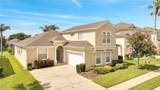 511 Pineloch Drive - Photo 1