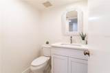 1994 Kenaston Road - Photo 15