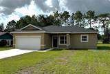 7802 Sarazen Drive - Photo 3