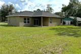 7802 Sarazen Drive - Photo 4