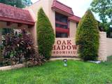 2860 N Powers Drive - Photo 1