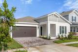 4939 Worchester Drive - Photo 3