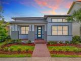 8851 Sperry Street - Photo 2