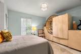 200 Colony Point Road - Photo 32