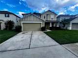 1313 Bella Coola Drive - Photo 1