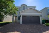 7432 Marker Avenue - Photo 1