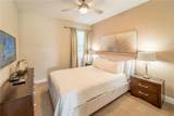 7432 Marker Avenue - Photo 14