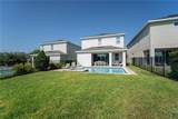 7432 Marker Avenue - Photo 42