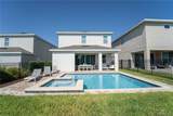 7432 Marker Avenue - Photo 43