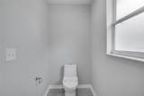 1042 Twisted Branch Lane - Photo 63