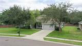 1042 Twisted Branch Lane - Photo 68