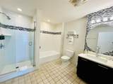 225 Celebration Place - Photo 15