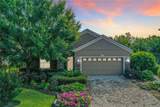 798 Battersea Drive - Photo 2