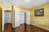 205 Hamlet Road - Photo 16