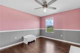 205 Hamlet Road - Photo 25