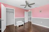 205 Hamlet Road - Photo 27
