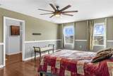 205 Hamlet Road - Photo 30