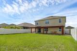 205 Hamlet Road - Photo 37