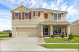 205 Hamlet Road - Photo 40