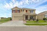 205 Hamlet Road - Photo 5
