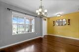 205 Hamlet Road - Photo 7