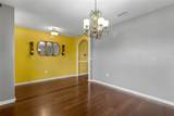 205 Hamlet Road - Photo 8