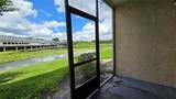 185 Pearl Lake Causeway - Photo 2