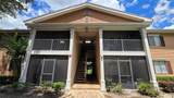 185 Pearl Lake Causeway - Photo 4