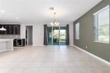 8650 Lovett Avenue - Photo 8