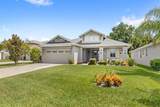 10455 Spring Lake Drive - Photo 1