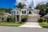4783 Cains Wren Trail - Photo 5