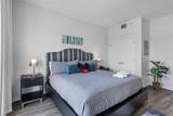 225 Celebration Place - Photo 18