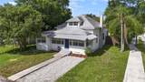 1700 Minnesota Avenue - Photo 1