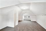 1700 Minnesota Avenue - Photo 12