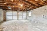 1700 Minnesota Avenue - Photo 14