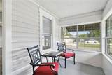 1700 Minnesota Avenue - Photo 3
