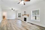 1700 Minnesota Avenue - Photo 4