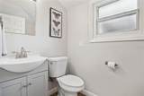 1700 Minnesota Avenue - Photo 7