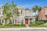 1383 Alston Bay Boulevard - Photo 1