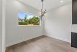 1917 Lakemont Avenue - Photo 9