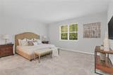 2425 Park Ridge Street - Photo 14