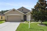 5801 Forest Ridge Drive - Photo 2