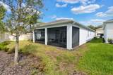 2031 Canopy Terrace Boulevard - Photo 41