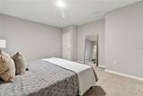 6114 Christian Way - Photo 17