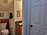 316 Ethan Avenue - Photo 10