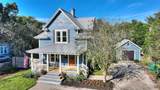 614 Palmetto Court - Photo 4