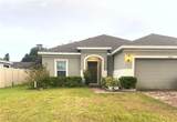 2581 Wadeview Loop - Photo 4