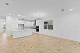 1027 Signet - Photo 4